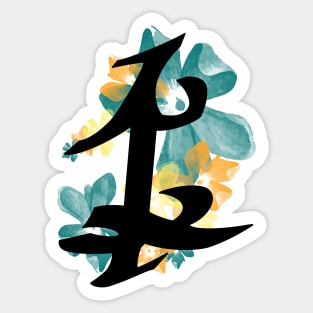 Shadowhunters- Parabatai Rune Sticker